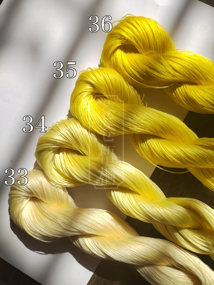 20g 5A Raw Silk Mulberry Silk Thread(%Yellow) - For Ronghua, Wigs