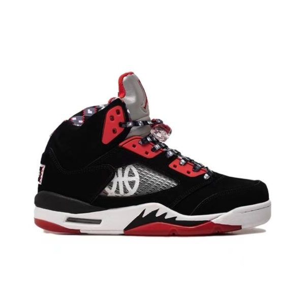 Air Jordan 5 Retro