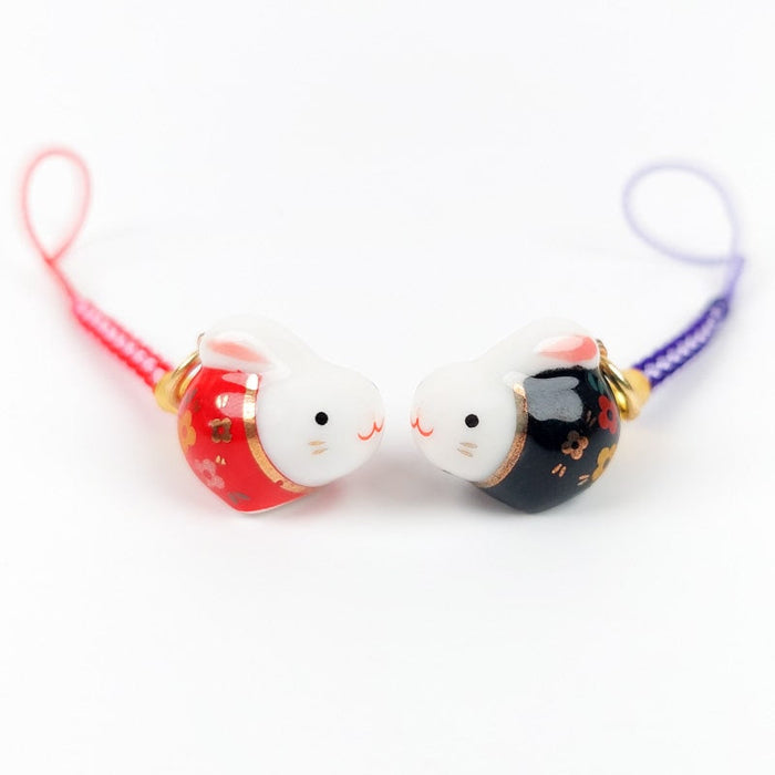 Japanese Key Chain - Love