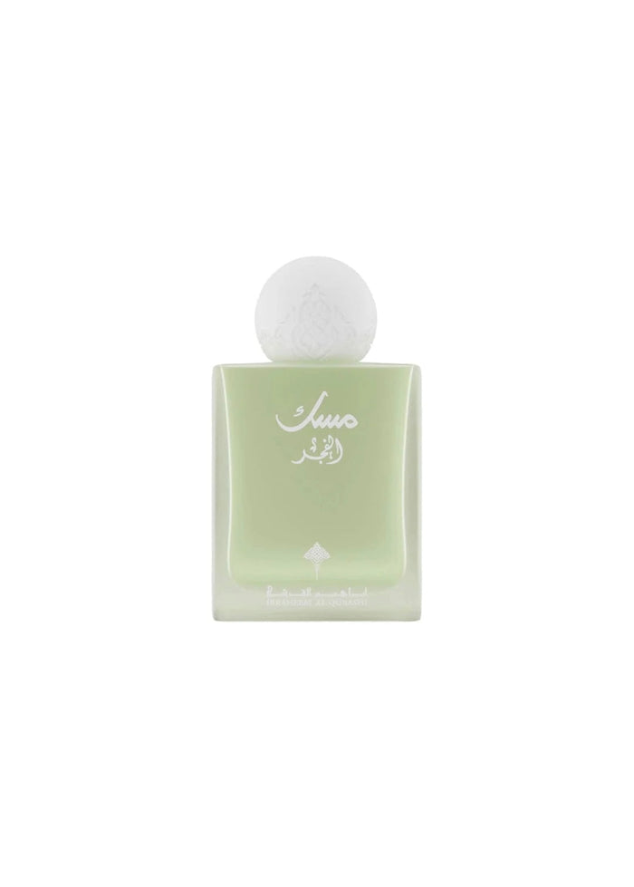 Musk Al Fajr – Ibrahim Al Qurashi