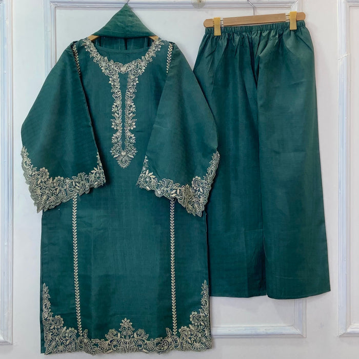 Small / Green