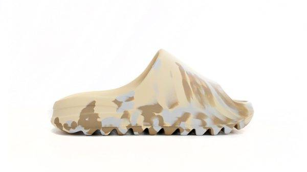 Adidas Yeezy Slide MX Cream | Edición