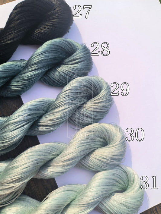 20g 5A Raw Silk Mulberry Silk Thread(%Grey) - For Ronghua, Wigs