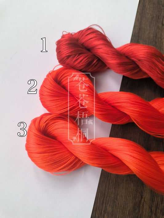 20g 5A Raw Silk Mulberry Silk Thread(%Red) - For Ronghua, Wigs