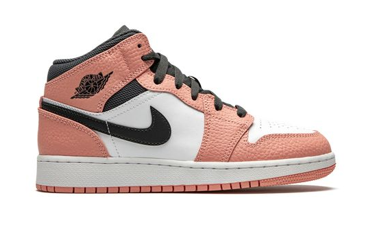 Air Jordan 1 Retro