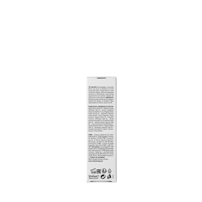 STMNT Beard Oil