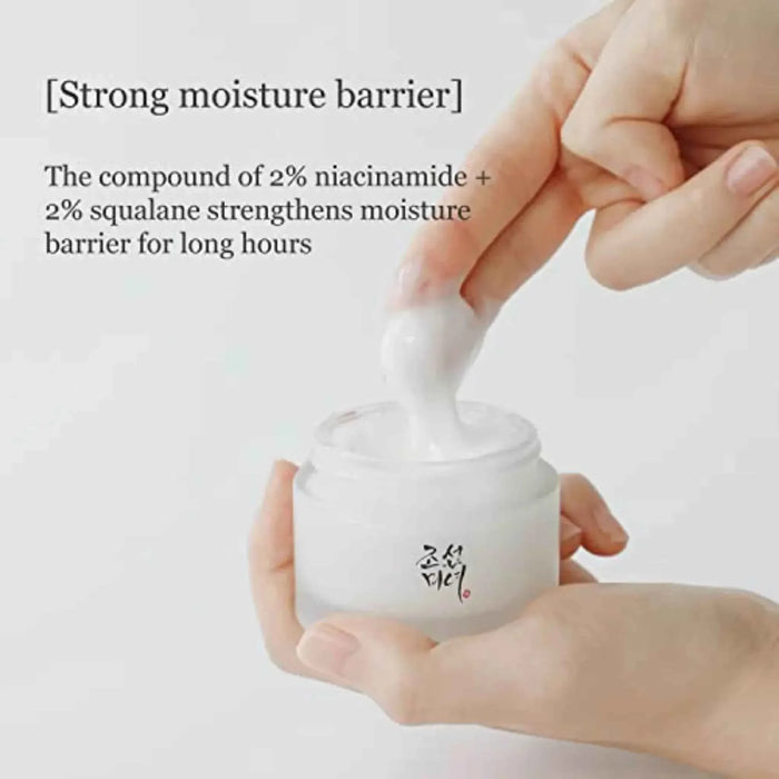 Beauty of Joseon Dynasty Cream – Nourishing Glow - Hydrating Anti-Aging Moisturizer - Beauty of Joseon -- United Arab Emirates -- Pinky Cosmetics