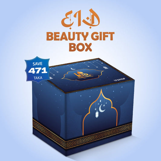 Eid Beauty Gift Box