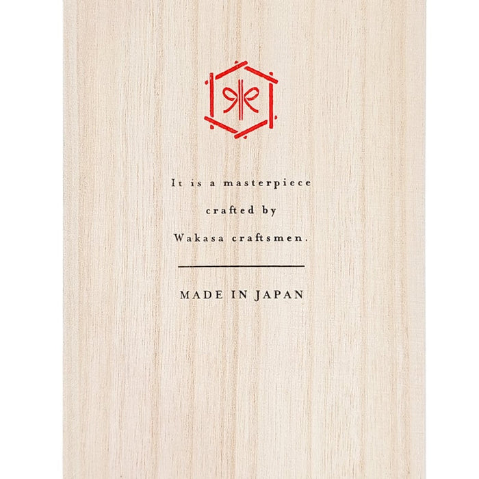 Japanese Chopsticks Set - Daruma