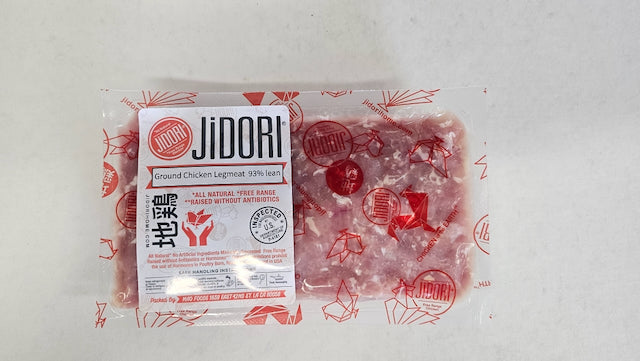 JiDORI® Ground Chicken