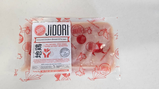 JiDORI® Ground Chicken