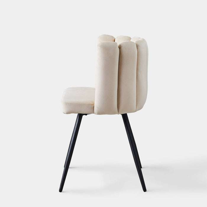 Markland Velvet Accent Dining Chairs