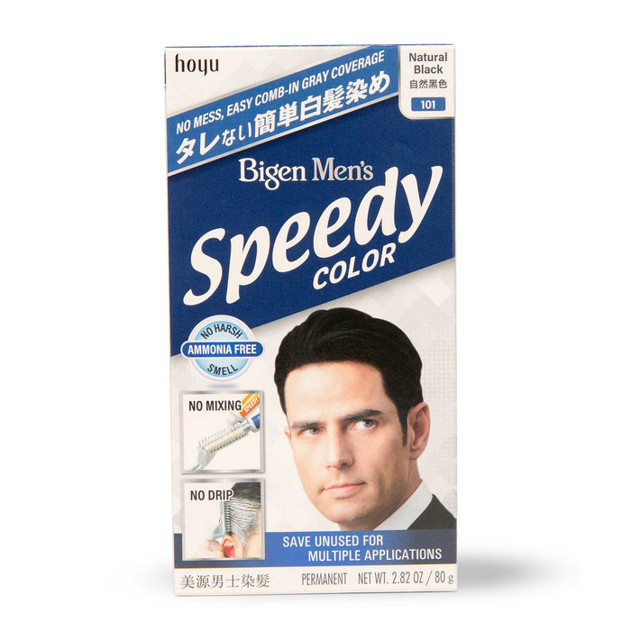 Men's Speedy - Bigen USA