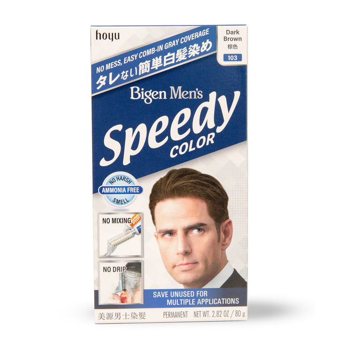 Men's Speedy - Bigen USA