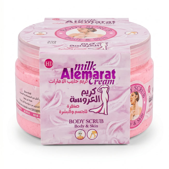 Milk Al Emarat Whitening & Peeling Cream (250g) Pinky Cosmetics   Pinky Cosmetics