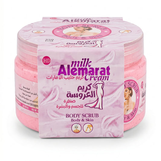 Milk Al Emarat Whitening & Peeling Cream (250g) Pinky Cosmetics   Pinky Cosmetics