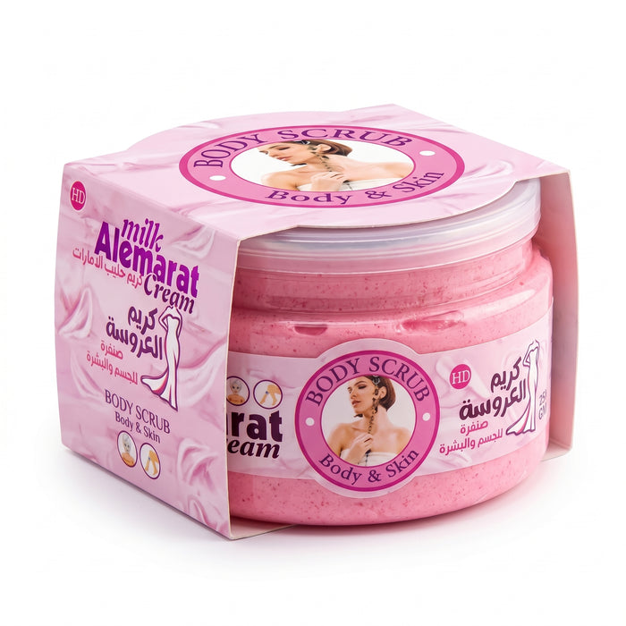Milk Al Emarat Whitening & Peeling Cream (250g) Pinky Cosmetics   Pinky Cosmetics