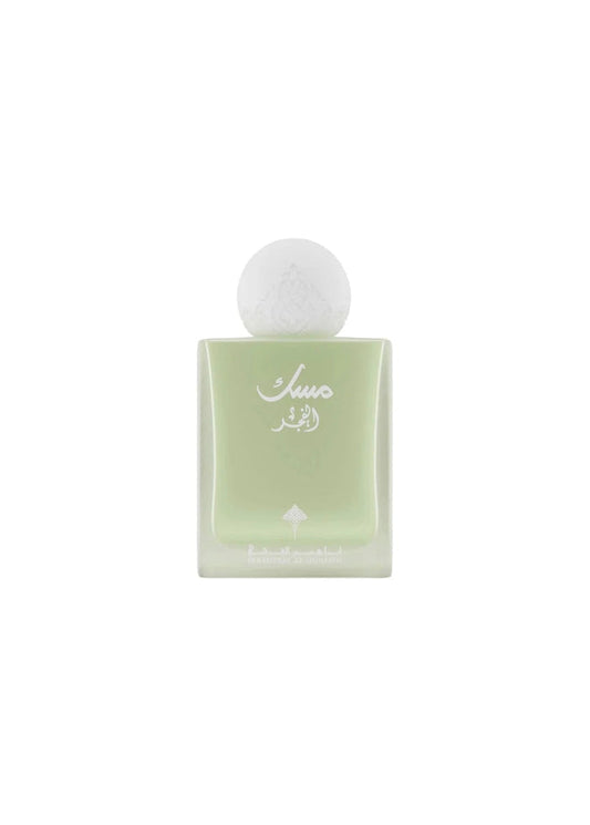 Musk Al Fajr – Ibrahim Al Qurashi