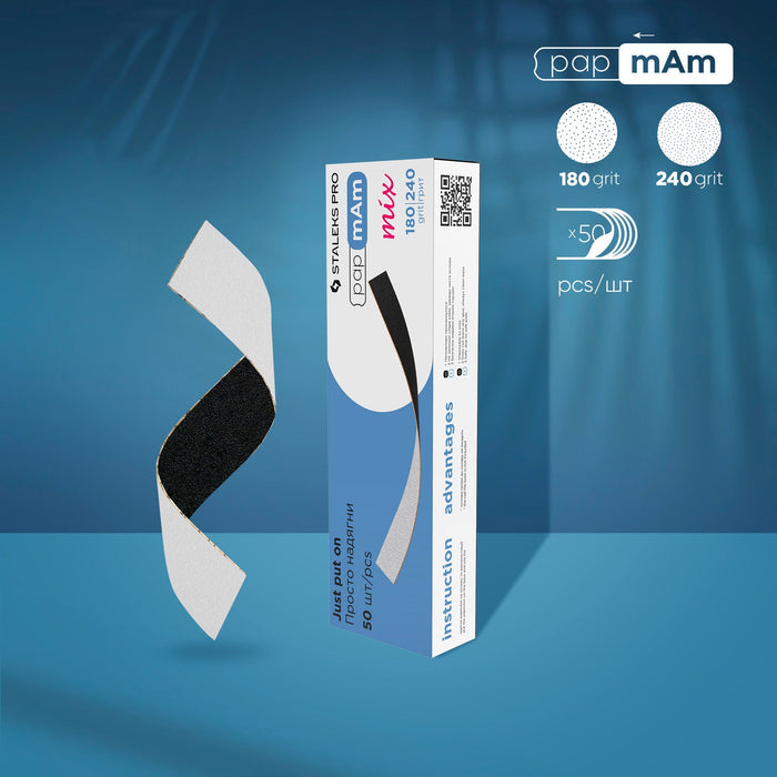 papmAm Mix Disposable Double-sided Files - EXPERT 22 Thin (50 pcs)-Abrasives-STALEKS PRO-180/240 grit-Gel Essentialz
