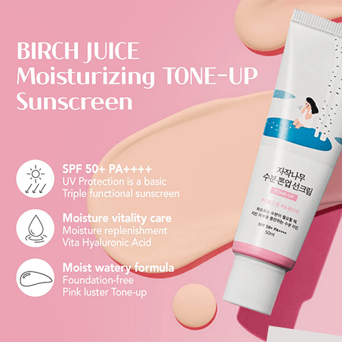 Round Lab Birch Juice Moisturizing Tone-Up Sunscreen 50ml واقي شمس مرطب وموحد اللون من راوند لاب برائحة عصير البتولا - Princess Cosmetics Qatar