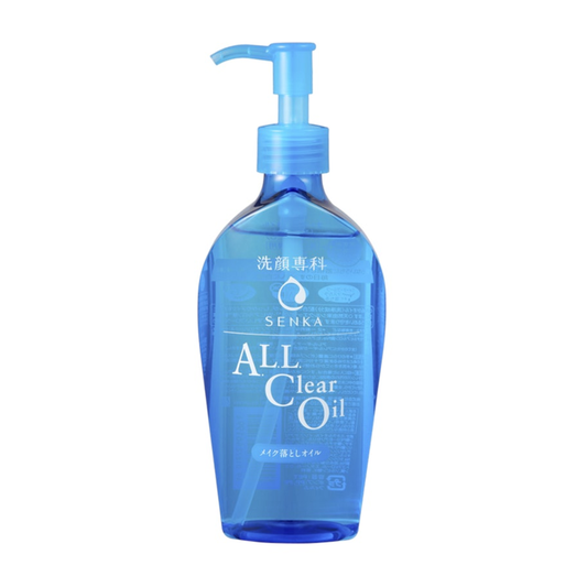SENKA - All Clear Oil 230ml. Best Japanese makeup remover. Oil cleanser. Murasaki Cosmetics Japanese skincare shop in Netherlands