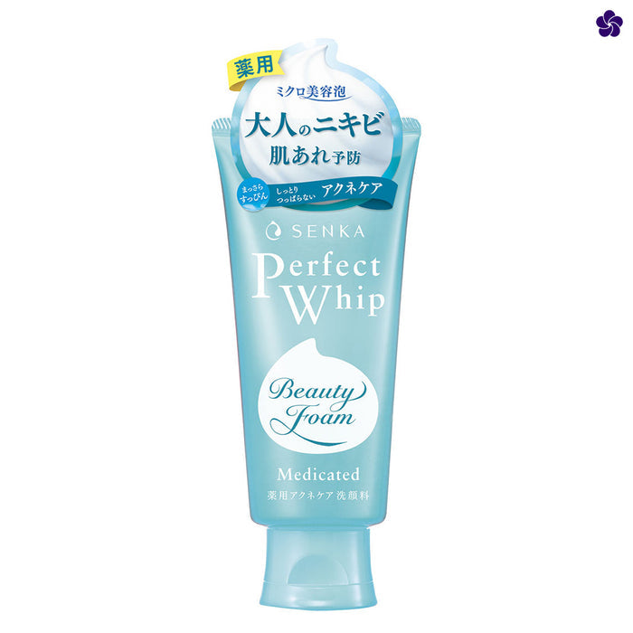 Senka Perfect Whip Medicated Acne Care Beauty Foam 120gr. Buy best Japanese acne care products at Murasaki Cosmetics J-beauty shop in Netherlands Europe