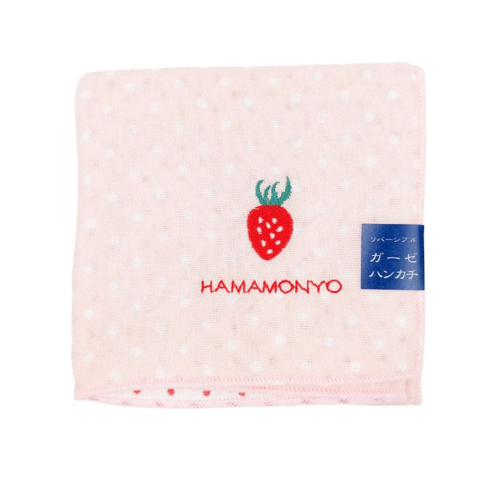 Small Japanese Hand Towel - Strawberry