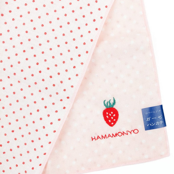 Small Japanese Hand Towel - Strawberry