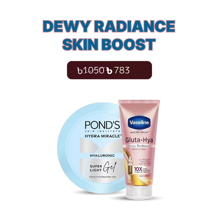 Vaseline Dewy Radiance Skin Boost