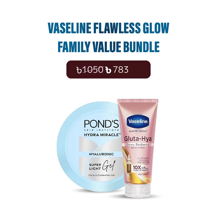 Vaseline Dewy Radiance Skin Boost