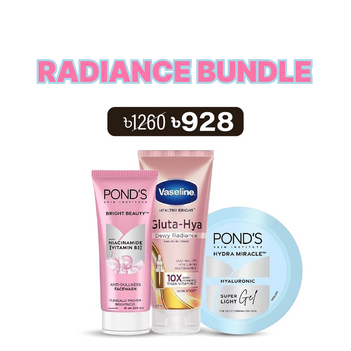 Vaseline & Ponds Radiance Bundle
