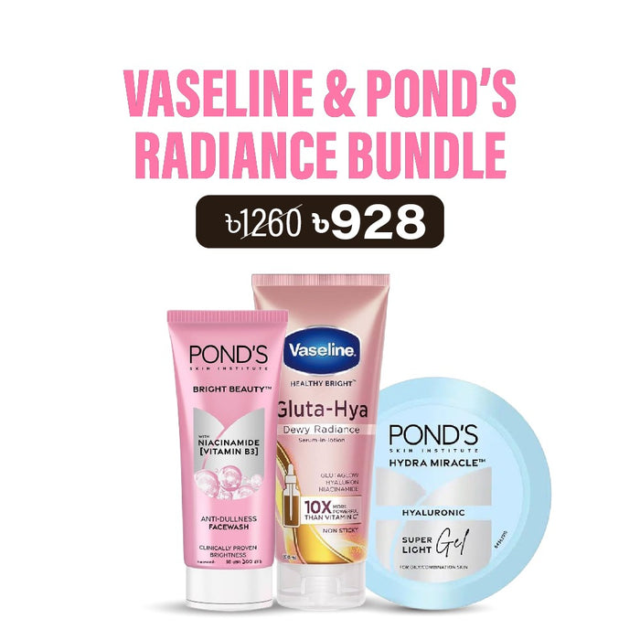 Vaseline & Ponds Radiance Bundle