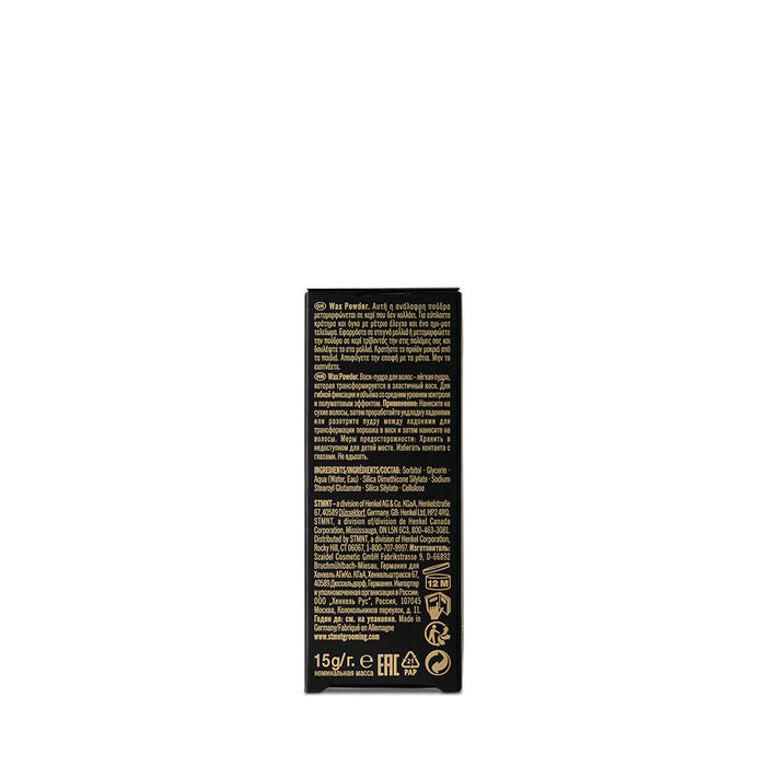 STMNT Wax Powder