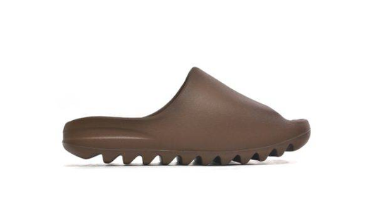 Adidas Yeezy Slide brown | Edición