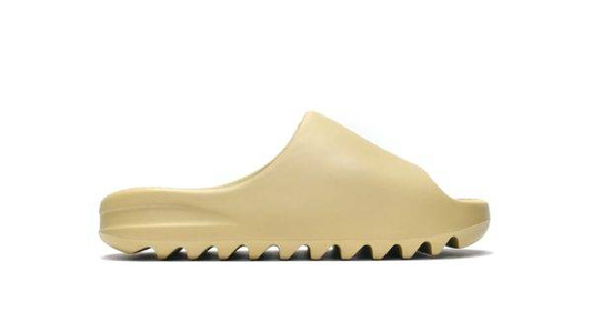 Adidas Yeezy Slide cream | Edición
